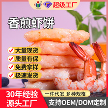 ̩������r����w�r����Ͱ��Ʒʳ�Ĺ��S�F؛�������l���l���ӹ�