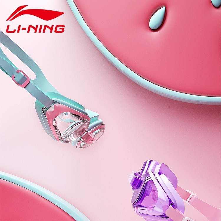 Li Ning 子供用男の子と女の子の水泳メガネ大型フレーム防水防曇高精細青少年プロフェッショナル水泳ゴーグル水泳用品|undefined