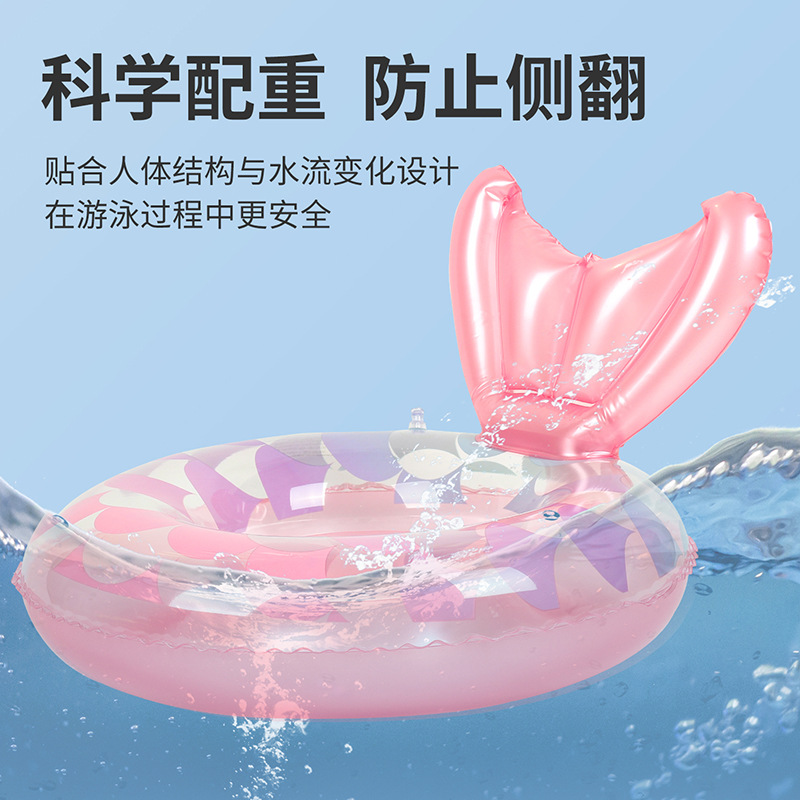 60CM美人魚游泳圈腰圈嬰幼兒游泳圈充氣浮圈腋下圈60CM美人魚泳圈