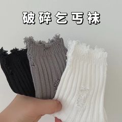 New Arrival Vintage Distressed Summer Ripped Beggar-Style Socks for Women | Trendy Internet-Famous Mid-Calf Socks | Summer Ripped Socks for Girls