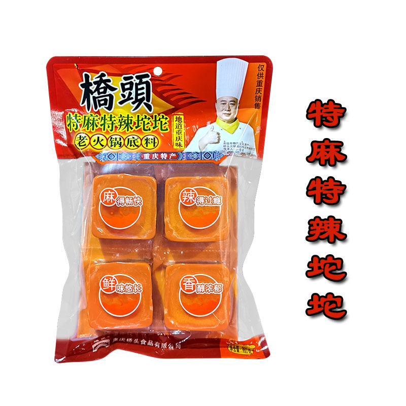 초매운맛 [초매운맛] 360g*1봉