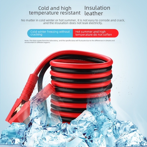 Car battery wire to fire wire 3 meters 4 meters emergency spark wire to fire wire vehicle connection wire clamp wire tapping wire