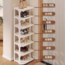 ����Ь���Լ����T���ۯB�ռ{Ь������խС�����T���Ӹ��堝��Ь��