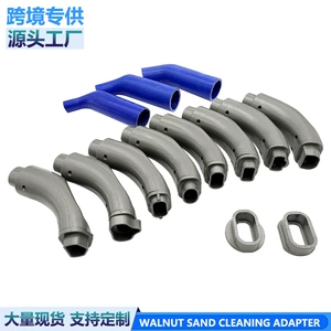Engine intake and exhaust valve carbon deposit cleaning adapter walnut blasting adapter
