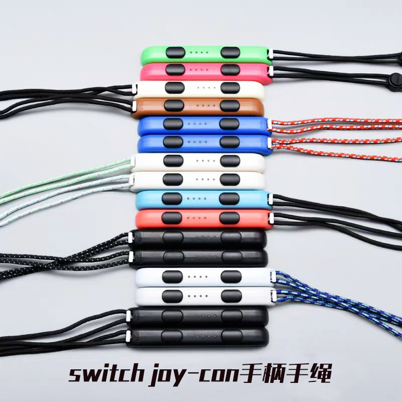 Switch Wrist Strap Handle Wristband Joycon Handle Lanyard Oled Left and Right Ns Wristband Switch Wrist Strap Handle Wristband Joycon Handle Lanyard Oled Left and Right Ns Wristband