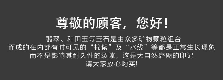 3305b7cfff4ff2ee761c1417288966