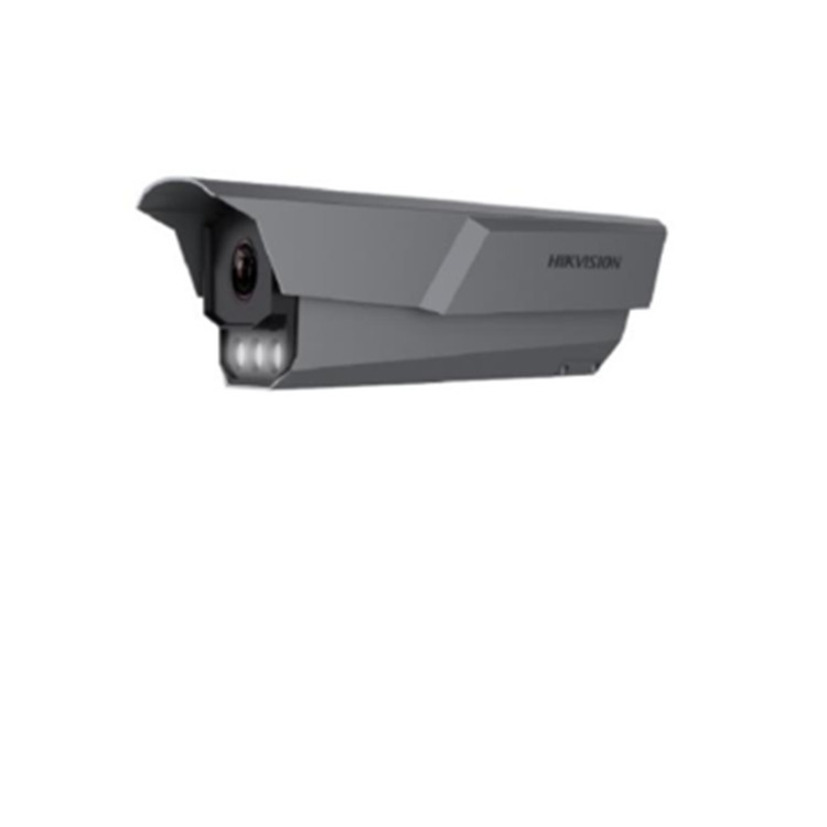 iDS-TCW403-B/HC/0411 海康威视400万变焦火车编号智能识别单元