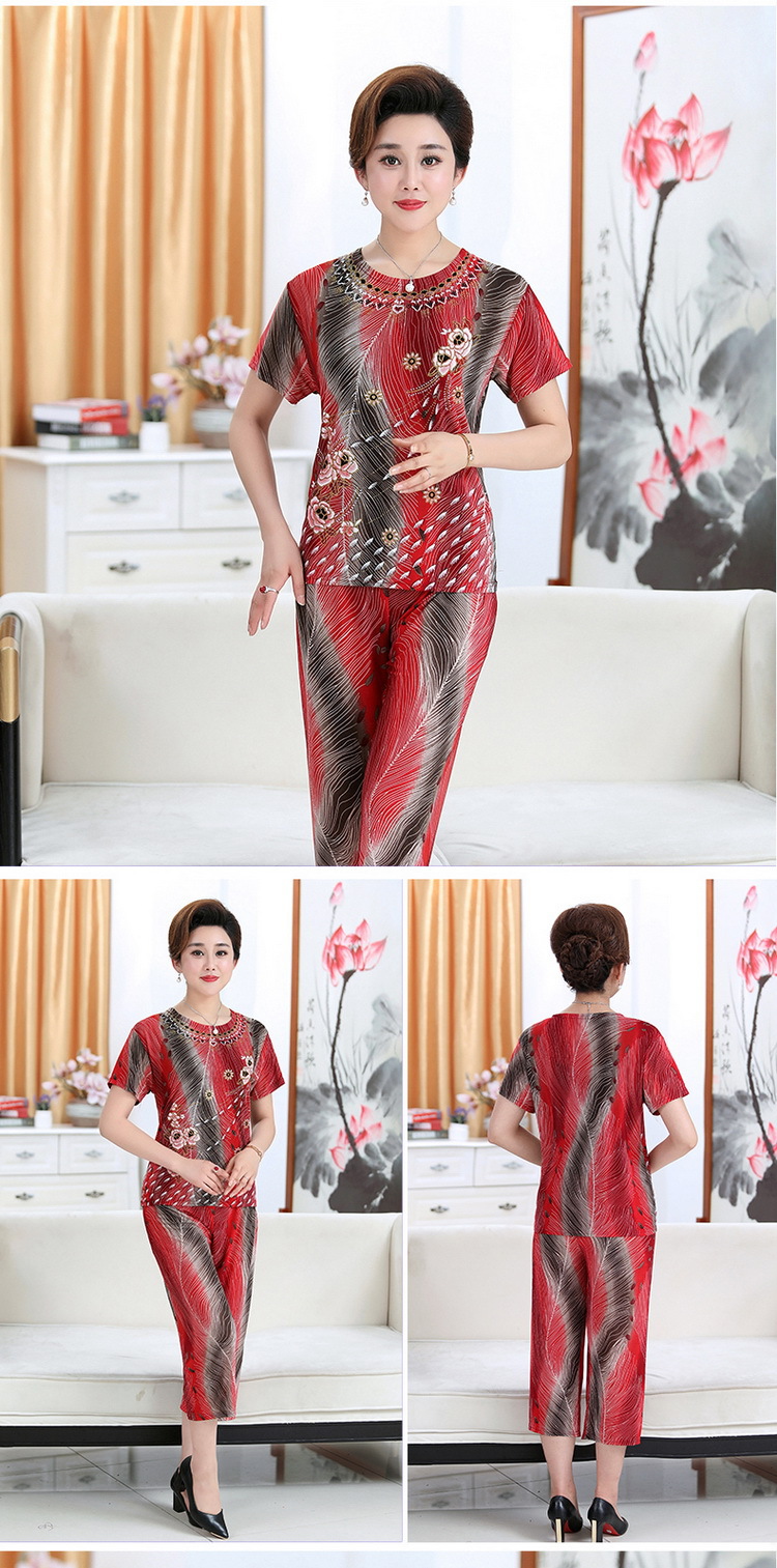 O1CN01iApUFX2ImjYvXjMP2_!!7974