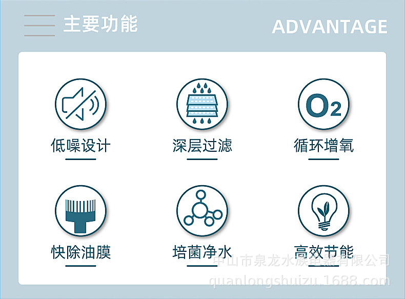 106-108A缸外过滤器详情2.jpg