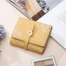 F؛l2025¿Ůʿ̿XnPUӡrаٴŮʿ۰