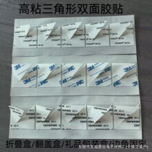 ���l�������p���z�ۯB���p���z��ճ�ʺжYƷ���b�й̶�513�p���z