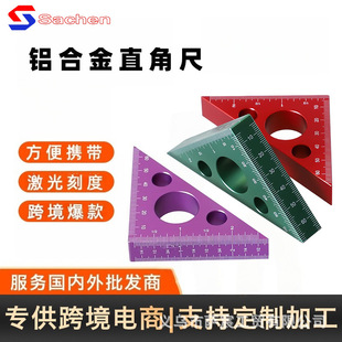 ľ�����ǳ߸߾���ֱ�ǳ�90�ȵ��ڽǳ߹�Ӣ�ƽǶȳ�45�ȸ߾���