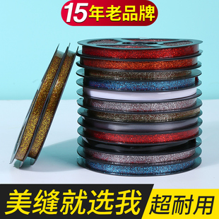 Self-Adhesive Decorative Seam Strips for Home Use, Gypsum Strips for Ceiling Decoration, Kitchen Sink Gap Strips, Decorative Seam Stickers