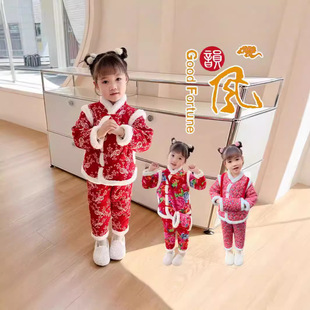 ��ͯ�|�����\���b2024�Ї��L�Ӻ�W�t���\���±�ů���������