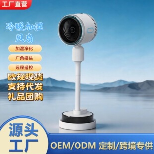 �F؛���l���{��̨�؃��ÿ͏d����ȫ�Ԅ�����һ��һ�wʽ�L�ȿ羳