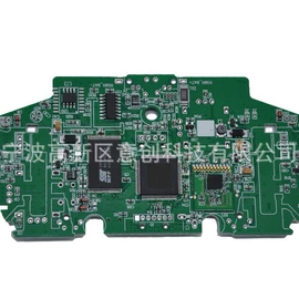 控制模块;PCBA方案板;PCB电路板