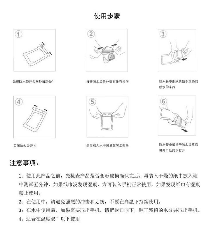 QQ图片20230705081728