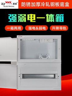 չ�I����һ�w���p�Ӻ��B�w����һ����16λ��������20·�F������