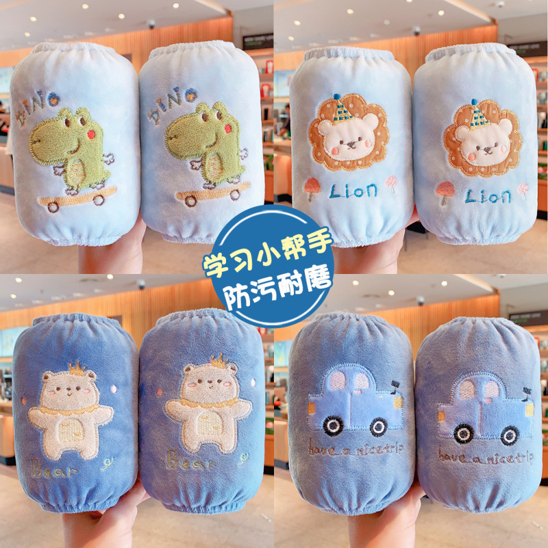 Baby Cuff Cute Baby Anti-fouling Small Sleeve Anti-oil Stain Resistant Boys and Girls Cartoon Children and Little Girls Sleeve Baby Cuff Cute Baby Anti-fouling Small Sleeve Anti-oil Stain Resistant Boys and Girls Cartoon Children and Little Girls Sleeve