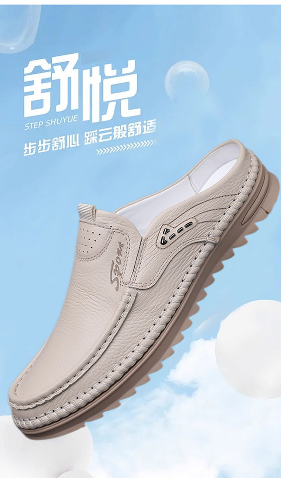 Giày lười nam da bò thoáng khí đế mềm chống trượt kiểu mũi tròn gót thấp — S 662m màu trắng, S662 màu nâu, S662 màu đen chi tiết 1