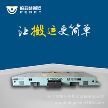 ���P�rgv����С܇ 䓽g����̨���ƽ܇ 呼����d��܉܇