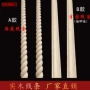 欧式实木定制圆盘木雕