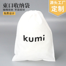 ��ɫ�o�������ڴ��p�鶨����ЬЬ�����ϴЬ����b�ռ{������logo