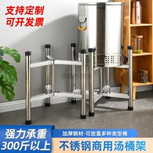 304���P䓜�Ͱ���ӏN��ˮͰ�Ǽ����ñ���Ͱ��ˮͰ����֧��ˮͰ��