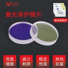 ���Ᵽ�o�RƬ�p���Ĥ���⺸�әC�������׼ֱ�۽��RʯӢ���o�RƬ