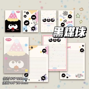 ����ɐ��ŷ��p�z����ͨ�ɐ۸��ֵins�W������Y��ף�������Ź{