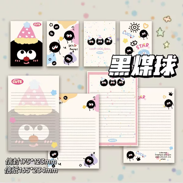 Explosive cute envelope gummed paper cartoon cute high-value ins student creative gift blessing message letterhead