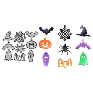 Halloween Creative Element Knife Mold Handmade Paper Art Carbon Steel Knife Mold Pendant Handbag Decoration Embossing Knife Mold Wholesale