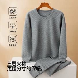 保暖套装;保暖上衣;女士背心