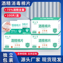 Sl75%ƾƬyһ֙CƷ坍ƾƬ