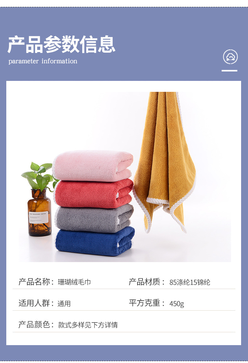 C-_Users_Administrator_Desktop