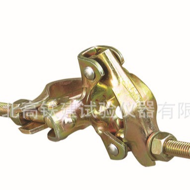 英式直角扣件 BS1139 EN74 冲压