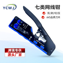 ��W���Q �����Q �����Q��������������о�RJ45�๦�����l