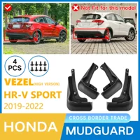 Кожаные накладки на крылья для Honda Vezel HRV Sport 2019-2022, подходят для трансграничной торговли.
