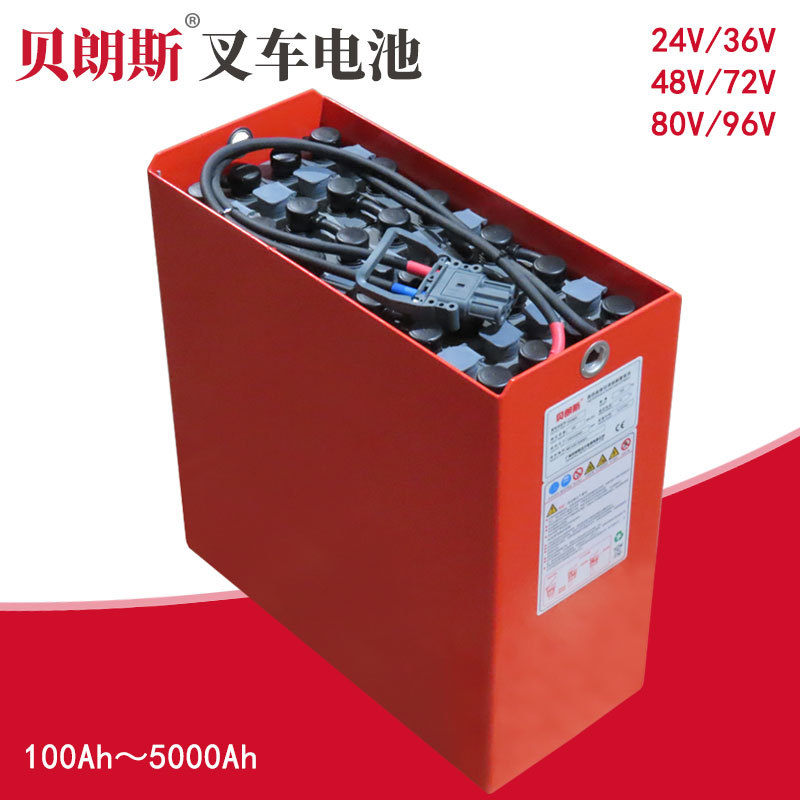 7PzS770L牵引用管式铅酸蓄电池 24V770Ah林德电动叉车1.5吨配件