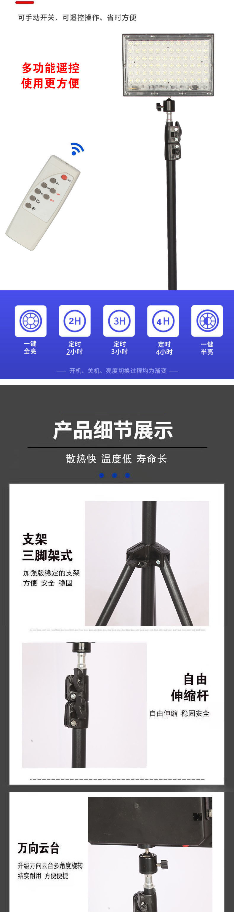 64d299ae-e97e-4c44-89b5-4d1d886155af.jpe