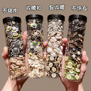 裤腰收紧神器儿童