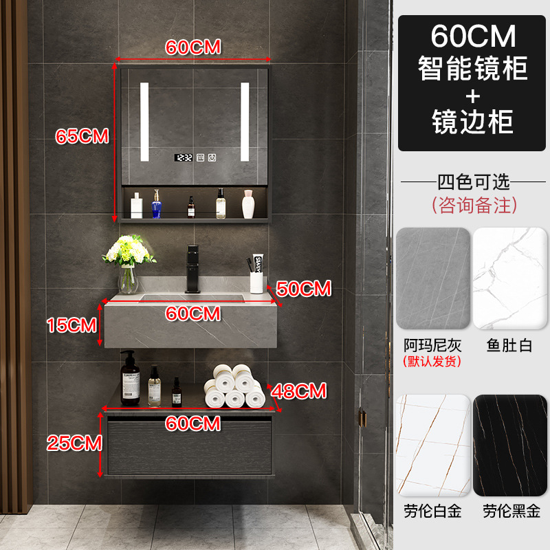 Gabinete principal de los 0,6 m + gabinete elegante del espejo (orden e instalación)