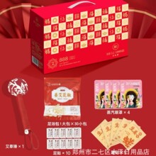 �϶Y�Ұٸ��B�����bȥҊ�������N���N�����������b��ӶYƷ�S�ֶY