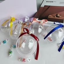 创意亚克力透明喜糖盒梦幻圆形水晶球结婚喜糖盒伴手礼生日礼物盒