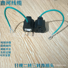 ���D�Վ��ؾ����^�ձ��J�C���^���D��PSE�ձ����ؾ��D�Q���^