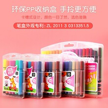 ����ˮ�ʹP��ͯ�׃��@��ȫ��ˮϴ�ʹP�W��