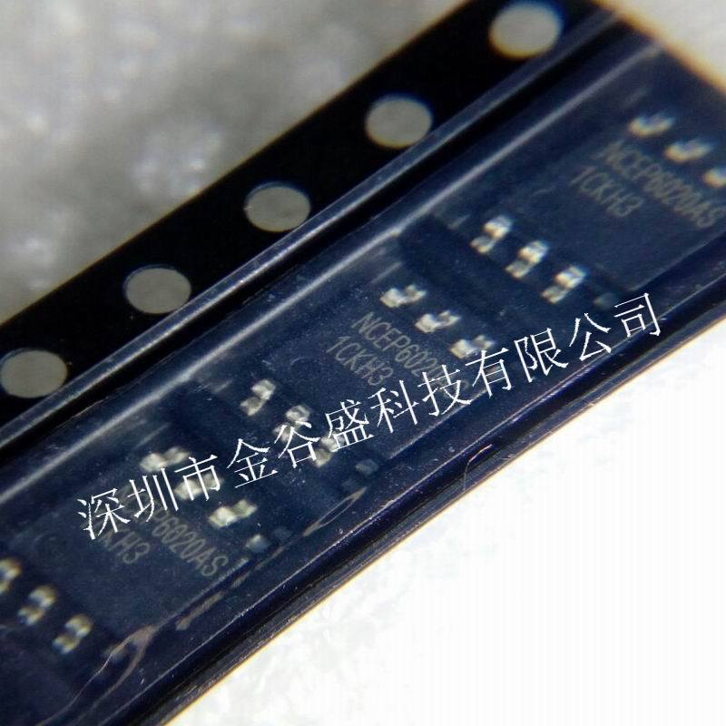 全新原装 NCEP6020AS SOP-8封装 MOS场效应管60V 20A N沟道
