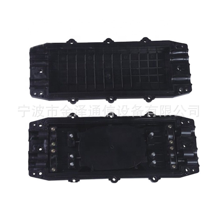 塑料卧式接头盒光缆接头盒JZ-10033