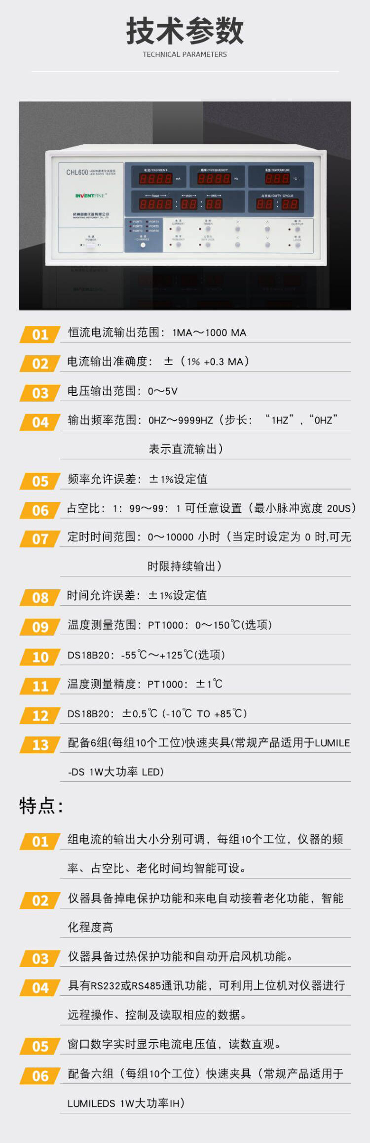 C~77}LR)N`_OY3]XT$55~%9_02