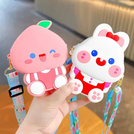 钥匙扣及钥匙扣配件;钥匙扣;零钱包